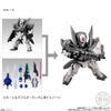 Mô hình Gundam Mobility Joint Gundam Vol.5 của Bandai Nhật Bản