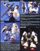 Mô Hình Lắp Ráp Gundam HG UC 1/144 RX-78GP02A Gundam GP02A Physalisi của Bandai Nhật Bản
