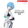 Mô Hình Lắp Ráp 30MP EVANGELION - REI AYANAMI PLUG SUIT Ver của Bandai Nhật Bản