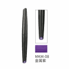 Dụng Cụ DSPIAE Gundam Marker Bút Sơn mô hình đầu cọ DSPIAE Đủ Màu Dòng MK MKM MKF