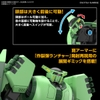 Mô Hình Lắp Ráp Gundam HG UC 1/144 Bolinoak Sammahn (Zeta Gundam) của Bandai Nhật Bản