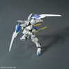 Mô Hình Lắp Ráp Gundam HG 1/144 GUNDAM BAEL của Bandai Nhật bản