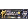 Mô Hình Lắp Ráp RG 14 1/144 Strike Freedom Gundam Chính hãng Bandai Nhật Bản