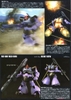 Mô Hình Lắp Ráp Gundam HG UC 1/144 MS-09 Dom / MS-09R Rick Dom của Bandai Nhật Bản
