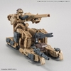 Mô Hình Lắp Ráp 30MM 1/144 Extended Armament Vehicle - Tank Ver - Brown của Bandai Nhật Bản
