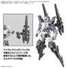 Mô hình phụ kiện Bandai 30MM W 26 Option Parts Set 13 (Leg Booster Unit / Wireless Weapon Pack) [GDB] [30MM]