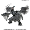 Mô Hình Lắp Ráp Pokemon pokepla No14 ZEKROM của Bandai nhật bản