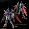Mô Hình Lắp Ráp Gundam HG 1/144 DESTINY GUNDAM SpecⅡ&ZEUS SILHOUETTE của Bandai Nhật bản