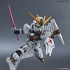 Mô Hình Lắp Ráp Gundam SD GUNDAM EX-STANDARD νGUNDAM của Bandai Nhật bản