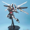 Mô Hình Lắp Ráp Gundam MG 1/100 STRIKE NOIR GUNDAM của Bandai Nhật Bản