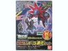 Mô Hình lắp ráp POKEPLA EVOLUTION SERIES SAZANDORA (HYDREIGON) EVOLUTION SET Chính Hãng Bandai