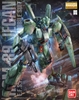 Mô Hình Lắp Ráp Gundam MG 1/100 RGM-89 Jegan của Bandai Nhật Bản
