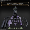 Mô Hình Lắp Ráp 30MF Rosan Archer của Bandai Nhật bản