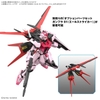 Mô Hình Lắp Ráp Gundam EG ENTRY GRADE 1/144 STRIKE ROUGE của Bandai Nhật bản