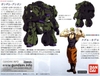 Mô Hình Lắp Ráp Gundam HG 1/144 GUNDAM GUSION của Bandai
