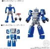 Mô Hình Nhân Vật Yudo Zenkaiger Chiến Đội Super Sentai
