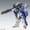 Mô Hình Lắp Ráp Gundam MG 1/100 FULL ARMOR ZZ GUNDAM Ver Ka của Bandai Nhật Bản