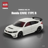 Mô Hình Xe TOMICA No.78-13 Honda Civic Chính Hãng TakaraTomy
