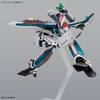 Mô Hình Lắp Ráp Gundam HG Macross 1/100 VF-31S SIEGFRIED - ARAD MOLDERS USE của Bandai Nhật Bản