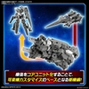 Mô hình Lắp Ráp 30MM 1/144 eEXM-30 ESPOSSITO α của Bandai Nhật Bản