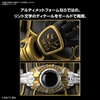 Mô Hình Lắp Ráp FRS Figure rise Standard Masked Rider KUUGA Ultimate Form (kèm action base 6) của Bandai Nhật Bản