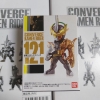 Mô hình nhân vật Converge KAMEN RIDER vol 21 Chính hãng bandai ( có 2 Secret )
