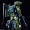Mô hình Lắp Ráp GunDam HG 1/144 BURGLARYDOG Chính Hãng Bandai