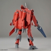 Mô Hình lắp Ráp Gundam HG MACROSS 1/100 VF-22S STURMVOGEL Ⅱ - MILIA FARINA JENIUS USE của Bandai Nhật Bản