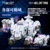Mô Hình Zoids RMZ-012 Hell Cat Tirol - 1/100 Realize Model Zoids T-SPARK của Takara Tomy