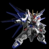 [Có Quà Tặng] Mô Hình Lắp Ráp MG MASTER GRADE MGSD FREEDOM GUNDAM DB (Tặng Base) + Decal huỳnh quang phát sáng