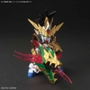 Mô Hình Lắp Ráp Gundam SD SANGOKU SOKETSUDEN Liu Bei UNICORN GUNDAM của Bandai Nhật bản