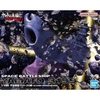Mô Hình Lắp Ráp Space Battleship Yamato 2199 - 1/1000 SPACE BATTLESHIP YAMATO 3199 của Bandai Nhật bản