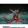 Mô hình S.H.MonsterArts IRIS Chính Hãng P-bandai JP