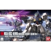 Mô Hình Lắp Ráp Gundam HG UC 1/144 MSA-003 Nemo - Unicorn Desert Color Ver của Bandai Nhật Bản