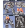Mô hình lắp ráp HG 1/144 HGUC MSM-07E Z'GOCK E Chính Hãng Bandai