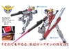 Mô Hình Lắp Ráp HG 00 1/144 GUNDAM NADLEE của Bandai nhật bản