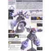 Mô Hình Lắp Ráp Gundam HG UC Dreissen - Unicorn ver. của Bandai Nhật Bản