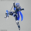Mô Hình Lắp Ráp Bộ Phụ Kiện 30MF Class Up Armor - Rosan Gladiator của Bandai Nhật Bản