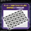 Mô Hình Lắp Ráp Phụ kiện giá đỡ 30MM CUSTOMIZE SCENE BASE - TRUSS BASE Ver của Bandai Nhật Bản