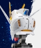 Mô Hình Tĩnh Ráp Sẵn BN Head Collection Vol. 2 Strike Freedom Gundam của Bandai Nhật bản
