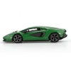 Mô Hình Xe Mini GT Box Version MGT00976 Lamborghini Countach LPI 800-4 Verde Medio