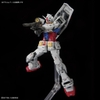Mô Hình Lắp Ráp RG 1/144 RX-78-2 Gundam Ver 2.0 Chính Hãng Bandai
