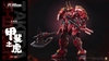 Mô Hình Ráp Sẵn Khung Kim loại Takeda Shingen Tỉ lệ 1/100 Illustrious Class của Moshow toys