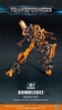 Mô hình lắp ráp Trumpeter SK-07 Bumblebee Transformers TLK Model Kit