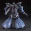 Mô Hình Lắp Ráp Gundam 1/144 HGUC RICK DOM II của Bandai Nhật Bản