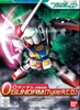Mô Hình Lắp Ráp Gundam BB333 O GUNDAM （OPERATIONAL MODE) của Bandai Nhật bản