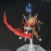 Mô Hình Lắp Ráp  SDW HEROES NOBUNAGA GUNDAM EPYON Chính Hãng Bandai