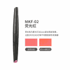 Dụng Cụ DSPIAE Gundam Marker Bút Sơn mô hình đầu cọ DSPIAE Đủ Màu Dòng MK MKM MKF