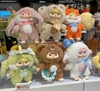 Túi Mù Blindbox móc khoá gấu bông Miyee Coffee Plush Pendant Series
