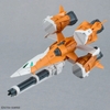 Mô Hình Lắp Ráp Gundam Option Parts Set Gunpla 14 - Gunbarrel Striker của Bandai Nhật Bản